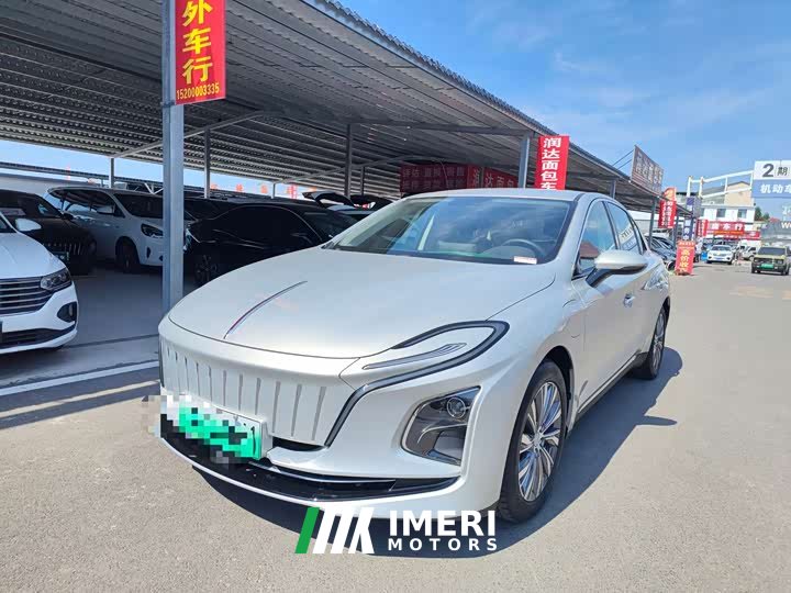 Hongqi E-QM5 431km Charging Enjoyment Edition
