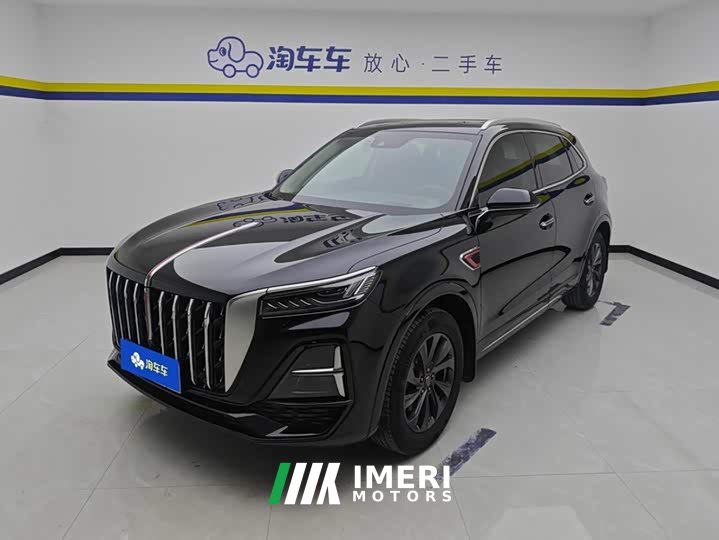 Hongqi HS5 2023 2.0T Qixiang Pro Edition