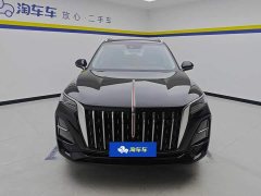 Hongqi HS5 2023 2.0T Qixiang Pro Edition - ფოტო 2