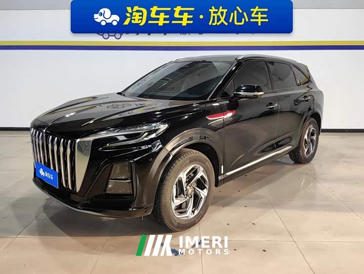 Hongqi HS3 2023 1.5T two-wheel drive good version - ავტომობილი ჩინეთიდან