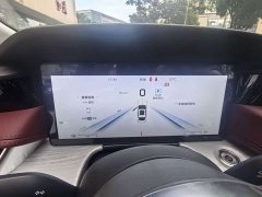 Hongqi H5 PHEV 2025 130 Hybrid Edition - ფოტო 11