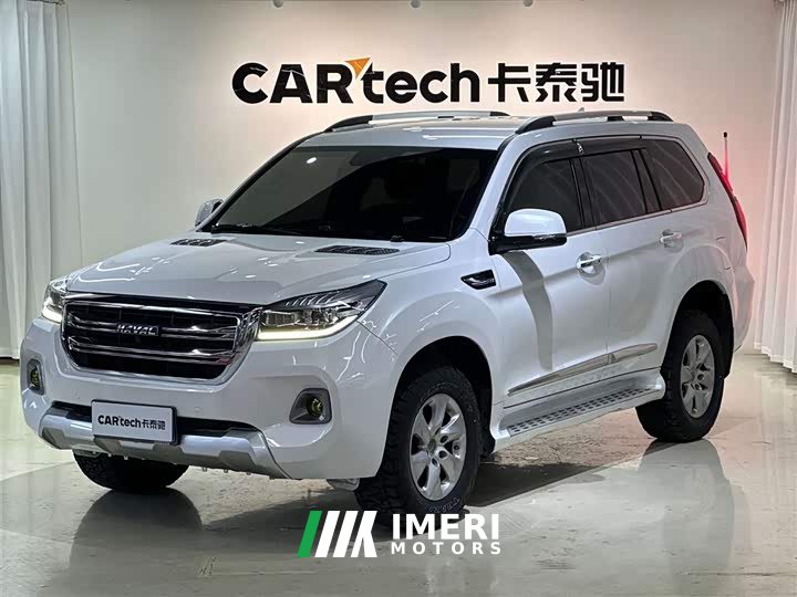 Haval H9 2020 2.0T gasoline four-wheel drive elite 5-seater