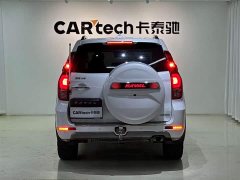 Haval H9 2020 2.0T gasoline four-wheel drive elite 5-seater - ფოტო 6