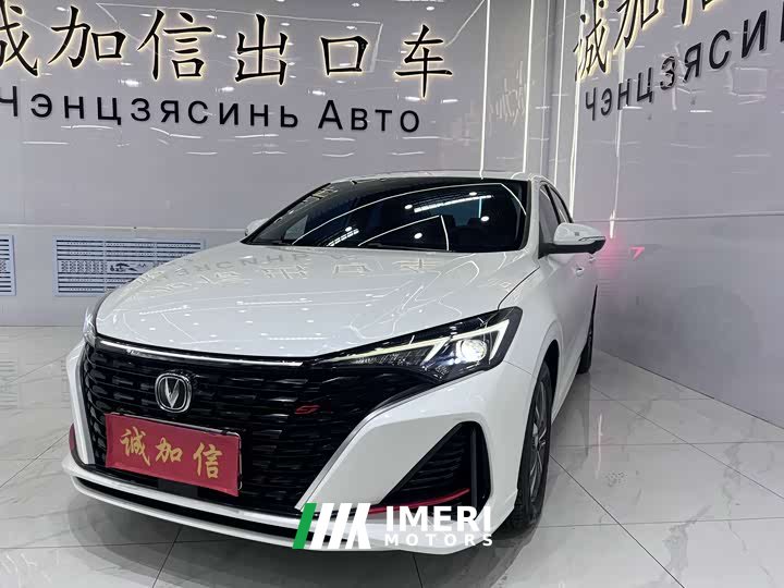 Changan PLUS NE 1.4T GDI DCTPremium Edition