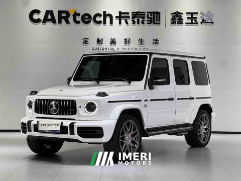 2023 Mercedes-Benz Mercedes-AMG G 63 - ავტომობილი ჩინეთიდან