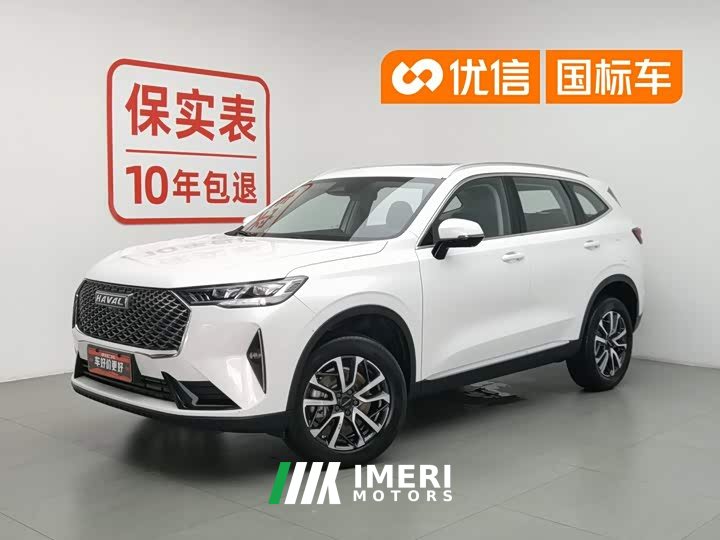 Haval H6 2022 3rd Gen 1.5T Automatic 2WD Max - ავტომობილი ჩინეთიდან