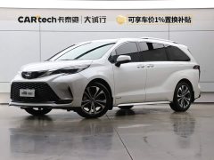 Grevia 2023 2.5L Hybrid Premium PLUS Edition - ფოტო 1