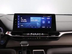 Grevia 2023 2.5L Hybrid Premium PLUS Edition - ფოტო 18