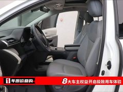 Grevia 2023 2.5L Hybrid Premium PLUS Edition - ფოტო 5