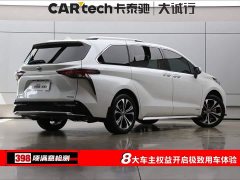 Grevia 2023 2.5L Hybrid Premium PLUS Edition - ფოტო 9