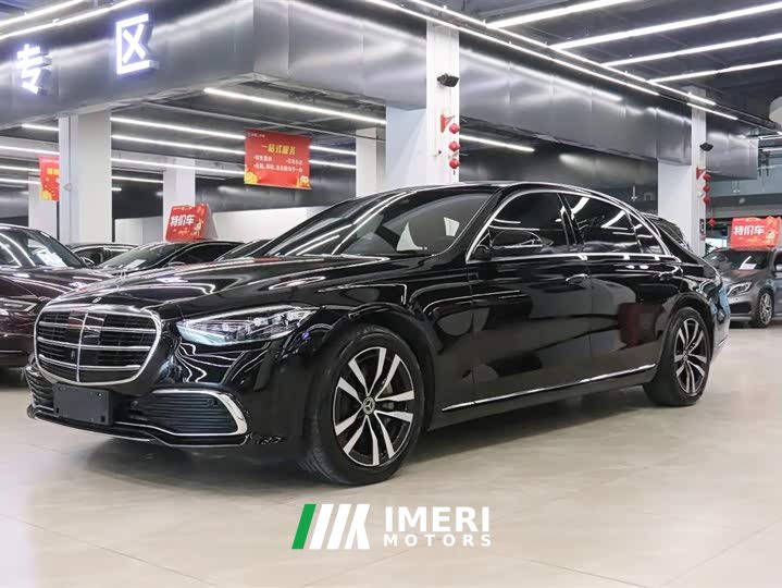 Mercedes-Benz S-Class S 400 L Luxury