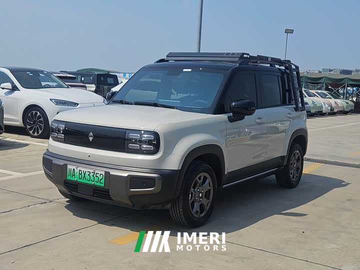Baojun Yep Plus 2026 301km Flagship Edition
