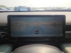 Baojun Yep Plus 2026 301km Flagship Edition - ფოტო 13