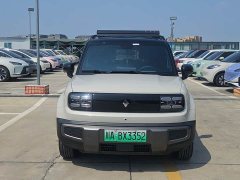 Baojun Yep Plus 2026 301km Flagship Edition - ფოტო 2
