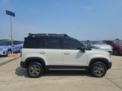 Baojun Yep Plus 2026 301km Flagship Edition - ფოტო 7