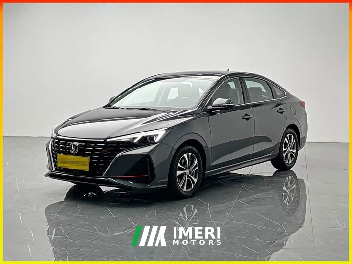 Changan Eado 2024 PLUS Blue Whale NE 1.4T GDI DCT High-Energy Edition