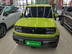Baojun Yueye 2023 Zhizun Edition - ფოტო 3