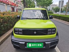 Baojun Yueye Flagship Edition - ფოტო 3