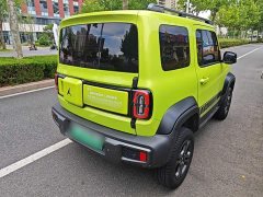 Baojun Yueye Flagship Edition - ფოტო 5
