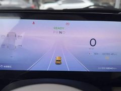 Baojun Yueye Flagship Edition - ფოტო 8