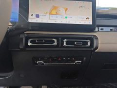 Baojun Yueye Flagship Edition - ფოტო 9