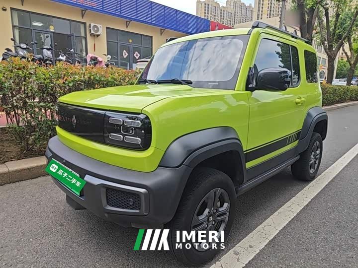 Baojun Yueye flagship version