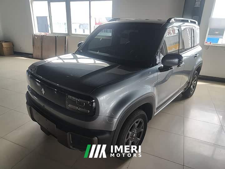 Baojun Yueye Plus 301km flagship version