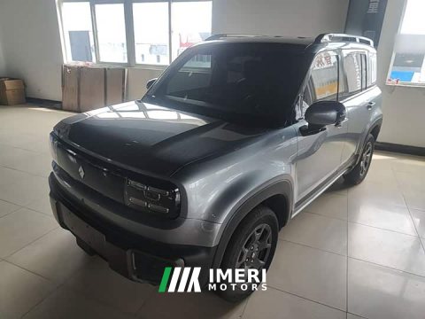 2025 Baojun Yueye Plus 2026 301km Flagship Edition - ავტომობილი ჩინეთიდან