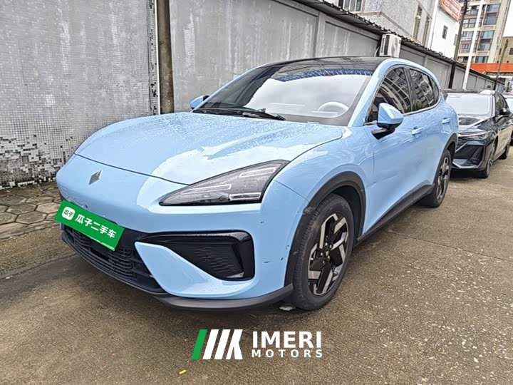 Baojun Yunhai 2024 140km plug-in hybrid version