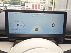 Baojun Yunhai 2024 140km plug-in hybrid version - ფოტო 12