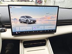 Baojun Yunhai 2024 140km plug-in hybrid version - ფოტო 13