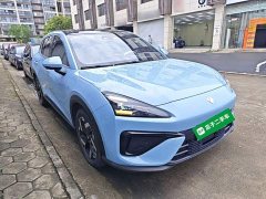 Baojun Yunhai 2024 140km plug-in hybrid version - ფოტო 4