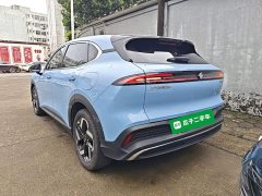 Baojun Yunhai 2024 140km plug-in hybrid version - ფოტო 5
