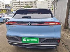 Baojun Yunhai 2024 140km plug-in hybrid version - ფოტო 6