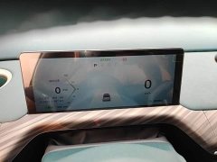 Baojun Yunduo 2023 460 Pro - ფოტო 12