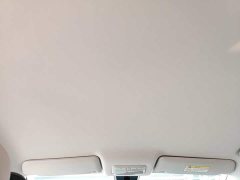 Baojun Yunduo 2023 460 Pro - ფოტო 18
