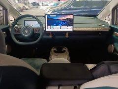 Baojun Yunduo 2023 460 Pro - ფოტო 6