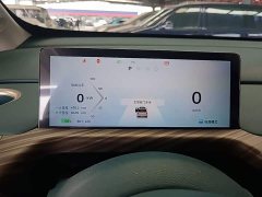 Baojun Yunduo 2023 460 Pro - ფოტო 8