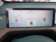 Baojun Yunduo 2023 460 Pro - ფოტო 9