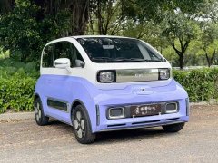 Baojun KiWi EV 2023 Smart Edition ternary lithium - ფოტო 8