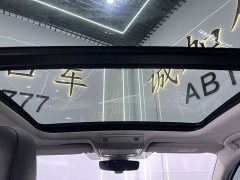 Baojun Yunduo 2023 360 Plus - ფოტო 12