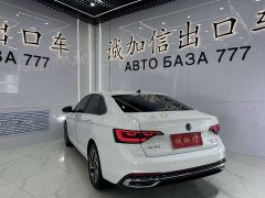 Baojun Yunduo 2023 360 Plus - ფოტო 4