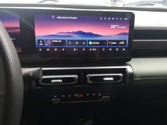 Baojun Yueye 2023 flagship version - ფოტო 13