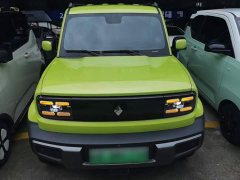 Baojun Yueye 2023 flagship version - ფოტო 3