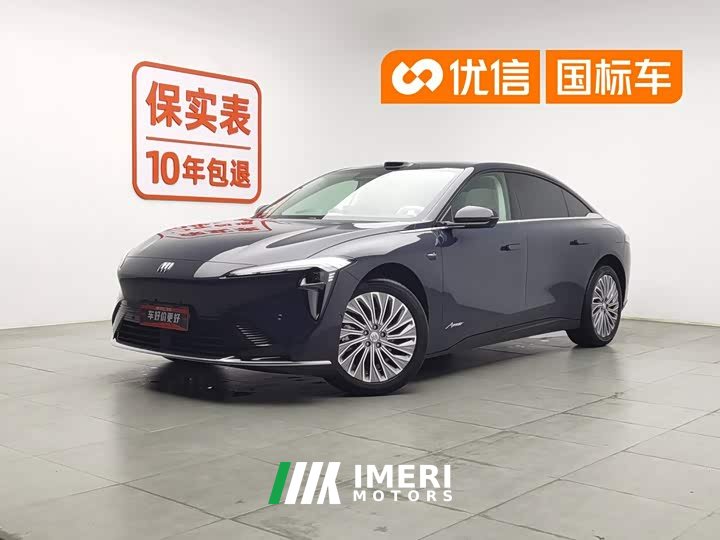 Baojun Yueye Plus flagship version 5 seats