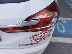 Baojun 310W 2017 1.5L Manual Comfort China VI - ფოტო 8