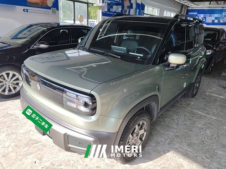 Baojun Yueye Plus 401km flagship version