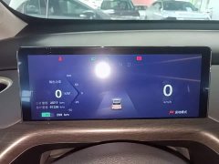 Baojun Yunduo 2023 460 Max - ფოტო 12