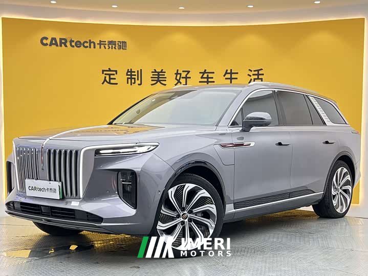 Hongqi E-HS9 660km flag collar version four seats