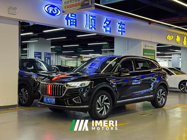 Hongqi HS5 2.0T Zhilian Flagship Edition